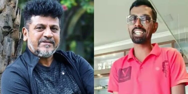 ಶಿವರಾಜ್ ಕುಮಾರ್ ಅವರನ್ನೇ ಓವರ್ ಟೇಕ್ ಮಾಡಿದ ಕಾಫಿನಾಡು ಚಂದು: ಬರ್ತಡೇ ಹಾಡುಗಳ ಮೂಲಕವೇ ವೈರಲ್ ಆಗುತ್ತಿರುವ ವೈರಲ್ ಸ್ಟಾರ್