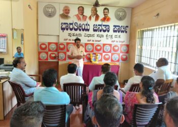 ಪುತ್ತೂರು: ಪ್ರವೀಣ್ ನೆಟ್ಟಾರು ರವರಿಗೆ ಬಿಜೆಪಿ ಕಚೇರಿಯಲ್ಲಿ ಶ್ರದ್ದಾಂಜಲಿ: ಪ್ರವೀಣ್ ಕುಟುಂಬದವರ ಕಷ್ಟ-ನಷ್ಟಗಳಲ್ಲಿ ಪಕ್ಷ ಸದಾ ಜೊತೆಗಿರಲಿದೆ – ಸಂಜೀವ ಮಠಂದೂರು