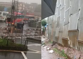 ಮಡಿಕೇರಿ – ಮಂಗಳೂರು: ರಸ್ತೆ ಸಂಚಾರ ಬಂದ್‌:  ಬದಲಿ ರಸ್ತೆಯಲ್ಲಿ ಸಂಚರಿಸಲು ಸೂಚನೆ