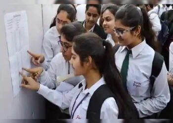 2021-22ನೇ ಸಾಲಿನ ಸಿಇಟಿ ಫಲಿತಾಂಶ ಪ್ರಕಟ: ಇಲ್ಲಿದೆ ರ‍್ಯಾಂಕ್‌ ಬಂದವರ ವಿವರ