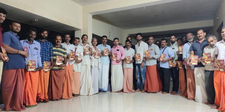 ಕಾವು: ಸಾರ್ವಜನಿಕ ಶ್ರೀ ಗಣೇಶೋತ್ಸವ ಕಾರ್ಯಕ್ರಮದ ಆಮಂತ್ರಣ ಪತ್ರ ಬಿಡುಗಡೆ