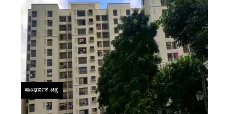 ಬೊಳುವಾರು: ಪ್ಲಾಟ್ ನಿಂದ ಕೆಳಗೆ ಬಿದ್ದು 9ನೇ ತರಗತಿ ವಿದ್ಯಾರ್ಥಿ ಗಂಭೀರ: ಮಂಗಳೂರು ಆಸ್ಪತ್ರೆಗೆ ರವಾನೆ..!!