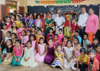 ನೆಟ್ಲ: ಸರಕಾರಿ ಹಿರಿಯ ಪ್ರಾಥಮಿಕ ಶಾಲೆಯಲ್ಲಿ ‘ಆಟಿದ ನೆಂಪು’ ಕಾರ್ಯಕ್ರಮ