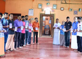 ಯಾದವ ಸಭಾ ಪ್ರಾದೇಶಿಕ ಸಮಿತಿ ಆರ್ಲಪದವು, ಆಶ್ರಯದಲ್ಲಿ ನಡೆಯುವ 16ನೇ ವರ್ಷದ ಸಾರ್ವಜನಿಕ ಶ್ರೀಕೃಷ್ಣ ಜನ್ಮಾಷ್ಟಮಿಯ ಆಮಂತ್ರಣ ಪತ್ರ ಬಿಡುಗಡೆ