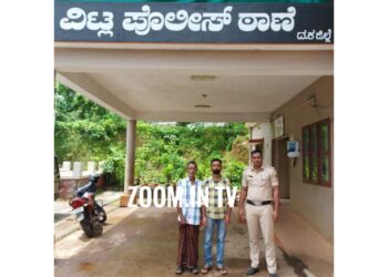 ನಾಪತ್ತೆಯಾಗಿದ್ದ ವಿಟ್ಲದ ಅವಿವಾಹಿತ ಯುವಕ ಪುತ್ತೂರಿನಲ್ಲಿ ಪತ್ತೆ..!!