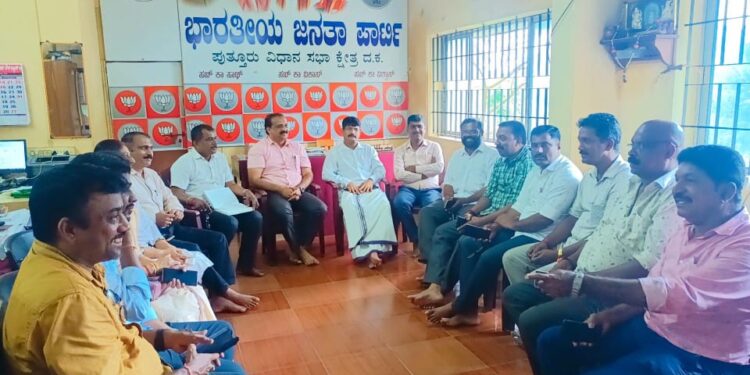 (ಆ.14) ಪುತ್ತೂರು ಬಿಜೆಪಿ ವತಿಯಿಂದ  ಪಾದಯಾತ್ರೆ