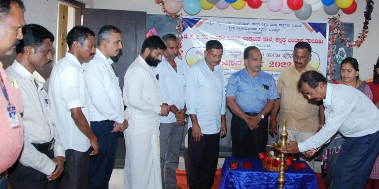 ಕಲ್ಲಡ್ಕ: ಪ್ರಾಥಮಿಕ ಶಾಲೆಯಲ್ಲಿ ವಲಯ ಮಟ್ಟದ ಪ್ರಾಥಮಿಕ ಹಾಗೂ ಪ್ರೌಢ ಶಾಲೆಗಳ ‘ಯೋಗಾಸನ ಸ್ಪರ್ಧೆ 2022 -23’