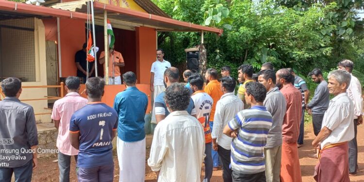 ಮಾಣಿ: ಶ್ರೀ ಶಾರದಾ ಯುವವೇದಿಕೆ ಸೇವಾ ಟ್ರಸ್ಟ್ ವತಿಯಿಂದ ’75ನೇ ವರ್ಷದ ಸ್ವಾತಂತ್ರ್ಯ ದಿನಾಚರಣೆ’