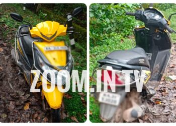 ಉಪ್ಪಿನಂಗಡಿ: ಜೈಲಿನಿಂದ ಬಿಡುಗಡೆಯಾದ ಆರೋಪಿಯಿಂದ ಮಹಿಳೆಯ ಆಕ್ಟಿವಾ ಕಳವು..!!