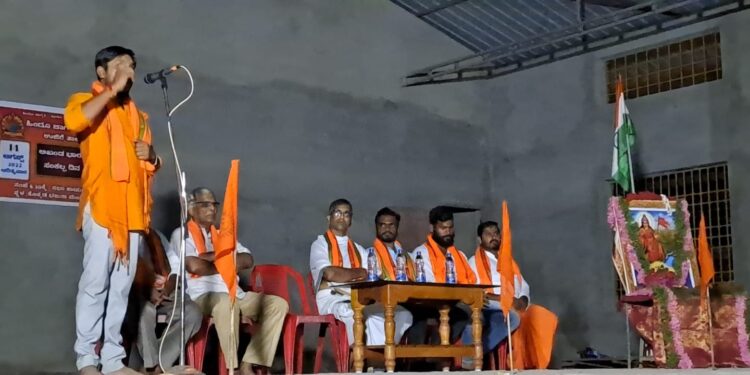 ಹಿಂ.ಜಾ.ವೇ. ಕೊಕ್ಕಡ ವಲಯದ ವತಿಯಿಂದ ‘ಅಖಂಡ ಭಾರತ ಸಂಕಲ್ಪ ದಿನ ಮತ್ತು ಪಂಜಿನ ಮೆರವಣಿಗೆ’