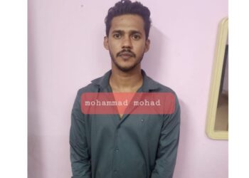 ಕೆಯ್ಯೂರು: ಅನುಮಾನಸ್ಪದವಾಗಿ ಕಾರು ಓಡಾಟ ವಿಚಾರ: ಮಾದಕ ವಸ್ತು ಸೇವನೆ ದೃಢ: ಕಾರು ಚಾಲಕನ ವಿರುದ್ಧ ಪ್ರಕರಣ ದಾಖಲು..!!