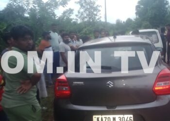 ಬುಡೋಳಿ: ಕಾರು ಮತ್ತು ಆಕ್ಟಿವಾ  ನಡುವೆ ಅಪಘಾತ: ಸವಾರ ಗಂಭೀರ