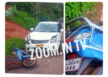 ಮಿತ್ತೂರು : ಕಾರು ಮತ್ತು ದ್ವಿಚಕ್ರ ವಾಹನ ನಡುವೆ ಡಿಕ್ಕಿ: ದ್ವಿಚಕ್ರ ವಾಹನ ಸವಾರನಿಗೆ ಗಂಭೀರ ಗಾಯ