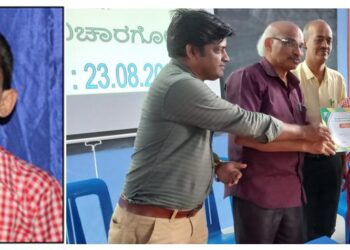 ತೆಂಕಿಲ ವಿವೇಕಾನಂದ ಆಂಗ್ಲ ಮಾಧ್ಯಮ ವಿದ್ಯಾರ್ಥಿ ಅನ್ವಿತ್.ಎನ್  ವಿಜ್ಞಾನ ವಿಚಾರಗೋಷ್ಠಿ ಸ್ಪರ್ಧೆಯಲ್ಲಿ ಜಿಲ್ಲಾಮಟ್ಟಕ್ಕೆ ಆಯ್ಕೆ