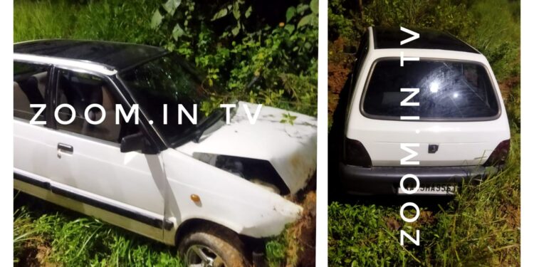 ಕೆಮ್ಮಾಯಿ: ನಿಯಂತ್ರಣ ತಪ್ಪಿ ರಸ್ತೆ ಬದಿಯ ಕಣಿಗೆ ಬಿದ್ದ ಕಾರು: ಪ್ರಯಾಣಿಕರಿಗೆ ಗಾಯ..!!