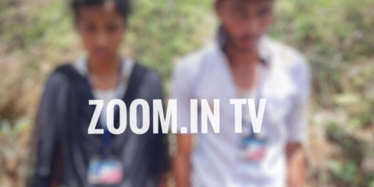 ಸುಳ್ಯ: ಕಾಲೇಜಿನಲ್ಲಿ ಅನ್ಯಕೋಮಿನ ಯುವಕ-ಯುವತಿಯ ಪ್ರೀತಿ-ಪ್ರೇಮ: ರೆಡ್ ಹ್ಯಾಂಡಾಗಿ ಹಿಡಿದ ಸಾರ್ವಜನಿಕರು..!!