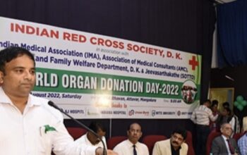 ಅಂಗಾಂಗ ದಾನ ಘೋಷಿಸಿದ ದ.ಕ. ‘ಜಿಲ್ಲಾಧಿಕಾರಿ’: ತಮ್ಮ ನಡೆಯ ಮೂಲಕ ಇತರರಿಗೂ ಸ್ಫೂರ್ತಿಯಾದ ‘ಡಾ. ಕೆ.ವಿ. ರಾಜೇಂದ್ರ’