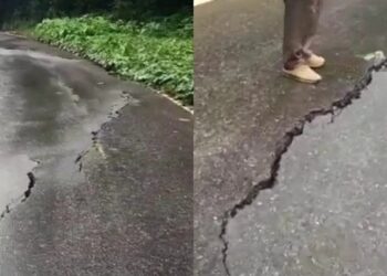 ಕೊಯಿನಾಡು ಬಳಿ ರಸ್ತೆಯಲ್ಲಿ ಬಿರುಕು : ಮಡಿಕೇರಿ – ಮಂಗಳೂರು ಸಂಪರ್ಕ ಕಡಿತ ಸಾಧ್ಯತೆ..!!