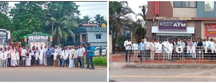 ಬೆಣ್ಣೆನಗರಿಯಲ್ಲಿ ಸಿದ್ದರಾಮೋತ್ಸವ: ಪುತ್ತೂರು, ವಿಟ್ಲ-ಉಪ್ಪಿನಂಗಡಿ ಬ್ಲಾಕ್ ಕಾಂಗ್ರೆಸ್ ಕಾರ್ಯಕರ್ತರು, ಮುಖಂಡರು ಕಾರ್ಯಕ್ರಮದಲ್ಲಿ ಭಾಗಿ