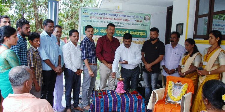 ನರಿಕೊಂಬು: ಶ್ರೀ ಕ್ಷೇತ್ರ ಧರ್ಮಸ್ಥಳ ಗ್ರಾಮಾಭಿವೃದ್ಧಿ ಯೋಜನೆ ಬಿ ಸಿ ಟ್ರಸ್ಟ್ ವತಿಯಿಂದ ‘ಯಾಂತ್ರಿಕೃತ ಭತ್ತದ ಕೃಷಿ ಮಾಹಿತಿ ಹಾಗೂ ಪ್ರಾತ್ಯಕ್ಷಿತೆ’ ಕಾರ್ಯಕ್ರಮ