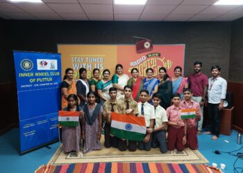 ಸ್ವಾತಂತ್ರ್ಯ ಅಮೃತ ಮಹೋತ್ಸವ: ರೇಡಿಯೋ ಪಾಂಚಜನ್ಯದಲ್ಲಿ ರಸಪ್ರಶ್ನೆ ಸ್ಪರ್ಧೆ