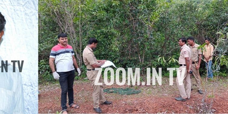 ವಿಟ್ಲ: ನೆಕ್ಕರೆಕಾಡು ಬಳಿ ತಲೆ ಬುರುಡೆ, ಎಲುಬುಗಳು ಪತ್ತೆಯಾದ ಪ್ರಕರಣ: ಆರು ತಿಂಗಳ ಹಿಂದೆ ನಾಪತ್ತೆಯಾಗಿದ್ದ ತಂದೆಯ ಗುರುತು ಪತ್ತೆ ಹಚ್ಚಿದ ಮಗ…!!
