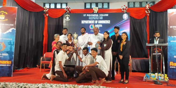 ರಾಜ್ಯ ಮಟ್ಟದ ಅಂತರ್ ಕಾಲೇಜು ಸ್ಪರ್ಧೆ: ವಿವೇಕಾನಂದ ಪ.ಪೂ ಕಾಲೇಜಿನ ತಂಡಕ್ಕೆ ಸಮಗ್ರ ಪ್ರಶಸ್ತಿ