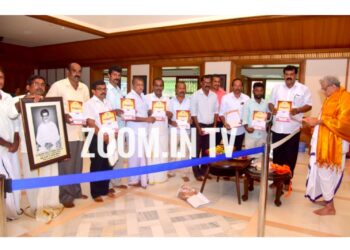 ಡಾ.ಡಿ.ವೀರೇಂದ್ರ ಹೆಗ್ಗಡೆಯವರಿಂದ ಕೌಡಿಚ್ಚಾರು ಶ್ರೀಕೃಷ್ಣ ಭಜನಾ ಮಂದಿರದ ವಿಜ್ಞಾಪನಾ ಪತ್ರ ಬಿಡುಗಡೆ