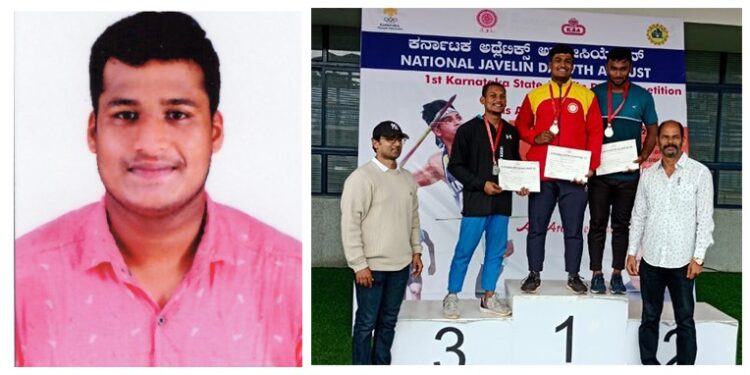 ವಿವೇಕಾನಂದ ಇಂಜಿನಿಯರಿಂಗ್ ಕಾಲೇಜಿನ ವಿದ್ಯಾರ್ಥಿ ಕೀರ್ತಿರಾಜ್ ರವರಿಗೆ ರಾಜ್ಯಮಟ್ಟದ ಜಾವೆಲಿನ್ ಥ್ರೋ ಸ್ಪರ್ಧೆಯಲ್ಲಿ ಚಿನ್ನದ ಪದಕ