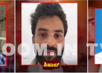 ಪ್ರವೀಣ್ ಹತ್ಯೆಗೈದ ಹಂತಕರ ಬಂಧನ:  ತಲೆ ಮರೆಸಿಕೊಂಡಿದ್ದ ಶಿಹಾಬ್‌, ರಿಯಾಝ್, ಬಶೀರ್ ನನ್ನು ಹೆಡೆಮುರಿ ಕಟ್ಟಿದ ಪೊಲೀಸರು..!!