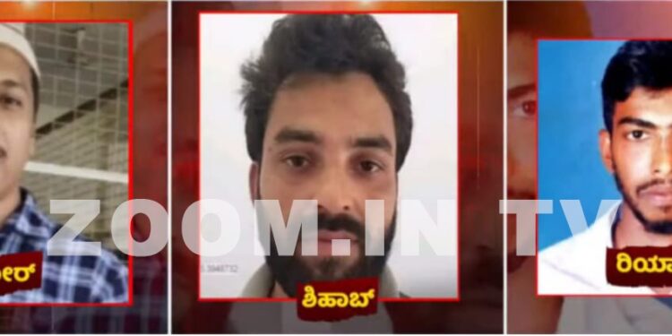 ಪ್ರವೀಣ್ ಹತ್ಯೆಗೈದ ಹಂತಕರ ಬಂಧನ: ತಲೆ ಮರೆಸಿಕೊಂಡಿದ್ದ ಶಿಹಾಬ್, ರಿಯಾಝ್, ಬಶೀರ್ ನನ್ನು ಹೆಡೆಮುರಿ ಕಟ್ಟಿದ ಪೊಲೀಸರು..!!