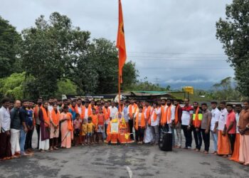 ಹಿಂ.ಜಾ.ವೇ. ಸುರ್ಯ ಘಟಕದ ವತಿಯಿಂದ ಬಿಪಿನ್ ರಾವತ್ ವೃತ್ತ, ಭಗವಾಧ್ವಜ ಸ್ತಂಭ ಉದ್ಘಾಟನೆ ಹಾಗೂ ಭಾರತ್ ಮಾತಾ ಪೂಜನ ಕಾರ್ಯಕ್ರಮ