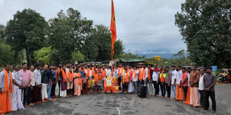 ಹಿಂ.ಜಾ.ವೇ. ಸುರ್ಯ ಘಟಕದ ವತಿಯಿಂದ ಬಿಪಿನ್ ರಾವತ್ ವೃತ್ತ, ಭಗವಾಧ್ವಜ ಸ್ತಂಭ ಉದ್ಘಾಟನೆ ಹಾಗೂ ಭಾರತ್ ಮಾತಾ ಪೂಜನ ಕಾರ್ಯಕ್ರಮ