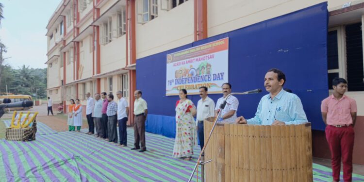 ತೆಂಕಿಲ: ವಿವೇಕಾನಂದ ವಿದ್ಯಾಸಂಸ್ಥೆಯಲ್ಲಿ ’75ನೇ ಸ್ವಾತಂತ್ರ್ಯೋತ್ಸವ’ ದಿನಾಚರಣೆ