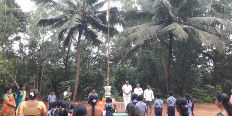 ವಿಟ್ಲ: ಅನಿಲಕಟ್ಟೆ ಶಾಲೆಯಲ್ಲಿ 75ನೇ ವರ್ಷದ ಸ್ವಾತಂತ್ರ್ಯ ದಿನಾಚರಣೆ