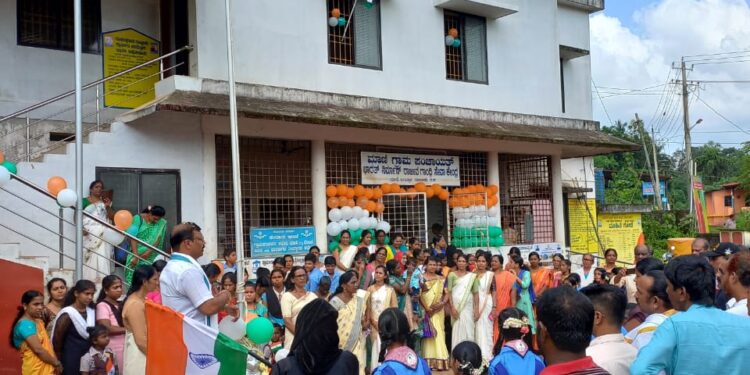 ಮಾಣಿ: ಗ್ರಾ.ಪಂಚಾಯತ್ ನಲ್ಲಿ ’75ನೇ ವರ್ಷದ ಸ್ವಾತಂತ್ರ್ಯ ದಿನಾಚರಣೆ’