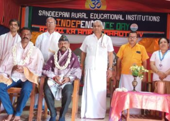 ಸಾಂದೀಪನಿ ವಿದ್ಯಾಸಂಸ್ಥೆಯಲ್ಲಿ ’75ನೇ ವರ್ಷದ ಸ್ವಾತಂತ್ರ್ಯ ದಿನಾಚರಣೆ’