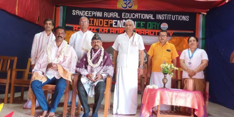 ಸಾಂದೀಪನಿ ವಿದ್ಯಾಸಂಸ್ಥೆಯಲ್ಲಿ ’75ನೇ ವರ್ಷದ ಸ್ವಾತಂತ್ರ್ಯ ದಿನಾಚರಣೆ’