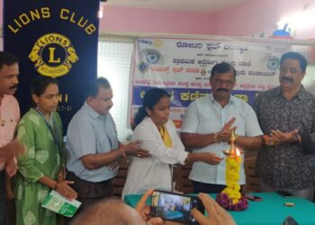 ಮಾಣಿ: ಉಚಿತ ನೇತ್ರ ಪರೀಕ್ಷೆ ಮತ್ತು ಚಿಕಿತ್ಸೆ ಹಾಗೂ ಉಚಿತ ಕನ್ನಡಕ ವಿತರಣಾ ಶಿಬಿರ