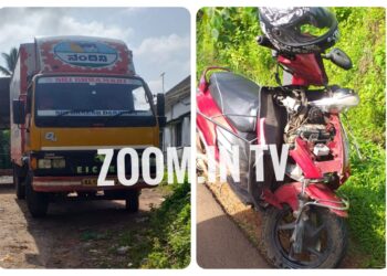 ವಿಟ್ಲ: ಲಾರಿ-ಸ್ಕೂಟರ್ ನಡುವೆ ಡಿಕ್ಕಿ: ದ್ವಿಚಕ್ರ ವಾಹನ ಸವಾರ ಆಸ್ಪತ್ರೆಗೆ ದಾಖಲು..!!