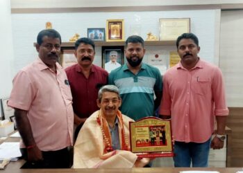 ವಿಜಯರತ್ನ ಪ್ರಶಸ್ತಿ ಪುರಸ್ಕೃತ ಸ್ವರ್ಣೋದ್ಯಮಿ ಜಿ.ಎಲ್.ಬಲರಾಮ ಆಚಾರ್ಯ ರವರಿಗೆ ಬಾಂಧವ್ಯ ಫ್ರೆಂಡ್ಸ್ ವತಿಯಿಂದ ಅಭಿನಂದನೆ
