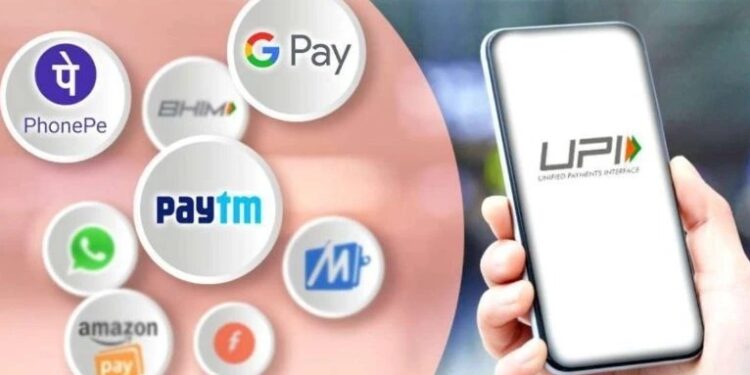 ಯುಪಿಐ ಪಾವತಿಗಳಿಗೆ ಯಾವುದೇ ಶುಲ್ಕ ವಿಧಿಸಲ್ಲ: ಕೇಂದ್ರ ಸರ್ಕಾರ ಸ್ಪಷ್ಟನೆ