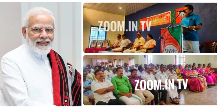 (ಸೆ.2) ಮಂಗಳೂರಿಗೆ ಪ್ರಧಾನಿ ಭೇಟಿ: ಕಾರ್ಯಕ್ರಮಕ್ಕೆ ಪುತ್ತೂರಿನಿಂದ 15 ಸಾವಿರಕ್ಕೂ ಹೆಚ್ಚು ಕಾರ್ಯಕರ್ತರು ಭಾಗವಹಿಸುವ ಸಾಧ್ಯತೆ: ಪೂರ್ವಭಾವಿ ಸಭೆ