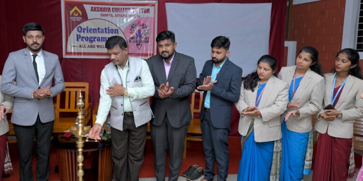 ಅಕ್ಷಯ ಕಾಲೇಜಿನಲ್ಲಿ ಹೊಸ ಶೈಕ್ಷಣಿಕ ವರ್ಷದ ವಿದ್ಯಾರ್ಥಿಗಳಿಗೆ ಮಾಹಿತಿ ಕಾರ್ಯಾಗಾರ