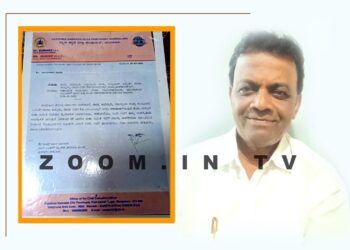 ದಕ್ಷಿಣ ಕನ್ನಡ ಜಿಲ್ಲಾ ಅಭಿವೃದ್ಧಿ ಸಮನ್ವಯ ಉಸ್ತುವಾರಿ ಸಮಿತಿಗೆ(ದಿಶಾ) ನಾಮನಿರ್ದೇಶಿತ ಸದಸ್ಯರಾಗಿ ರಾಮದಾಸ್ ಹಾರಾಡಿ ಆಯ್ಕೆ