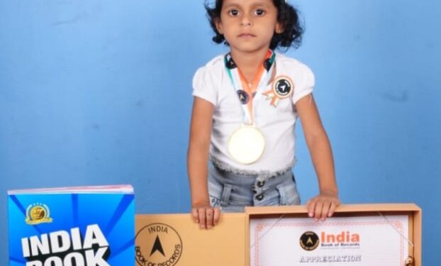 ‘ಇಂಡಿಯಾ ಬುಕ್ ಆಫ್ ರೆಕಾರ್ಡ್ಸ್’ ನಲ್ಲಿ ದಾಖಲೆ ಸೃಷ್ಟಿಸಿದ ವಿವೇಕಾನಂದ ಆಂಗ್ಲ ಮಾಧ್ಯಮ ಶಾಲೆಯ ಎಲ್.ಕೆ.ಜಿ ವಿದ್ಯಾರ್ಥಿನಿ ‘ಅನ್ವಿಕಾ ಪ್ರಭು’..