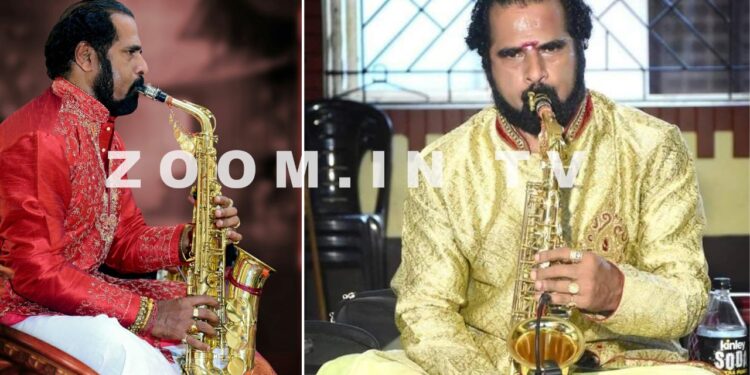 2022-23ನೇ ಸಾಲಿನ ‘ಕರ್ನಾಟಕ ಕಲಾಶ್ರೀ’ ಗೌರವ ಹಾಗೂ ವಾರ್ಷಿಕ ಪ್ರಶಸ್ತಿ ಪ್ರಕಟ: ವಿಟ್ಲದ ಖ್ಯಾತ ಸ್ಯಾಕ್ಸೋಫೋನ್ ವಾದಕರಾದ ‘ಡಾ. ಪಿ.ಕೆ.ದಾಮೋದರ’ ಆಯ್ಕೆ