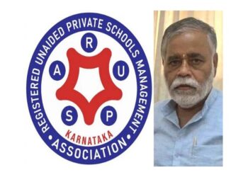 ಶಿಕ್ಷಣ ಇಲಾಖೆ ವಿರುದ್ಧವೇ ಕಮಿಷನ್ ಆರೋಪಗೈದ ರುಪ್ಸಾ : ಬಿಇಒ ಆಡಿಯೋ ಮುಂದಿಟ್ಟು ಸಚಿವರ ವಿರುದ್ಧ ಆರೋಪ..!!