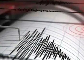 ಮಂಗಳೂರು: ಮೇರಿಹೀಲ್‌ ಪರಿಸರದಲ್ಲಿ ಭೂ ಕಂಪನ: ಕೆಲ ಕಾಲ ಆತಂಕ