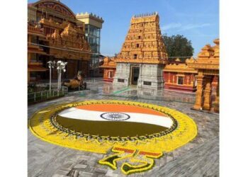 ಸ್ವಾತಂತ್ರ್ಯದ ಅಮೃತ ಮಹೋತ್ಸವ: 900 ಕೆ.ಜಿ. ಧವಸ ಧಾನ್ಯದಿಂದ ಕುದ್ರೋಳಿ ದೇವಸ್ಥಾನದಲ್ಲಿ ಅರಳಿತು ‘ವಿಶಿಷ್ಟ ತಿರಂಗಾ’..